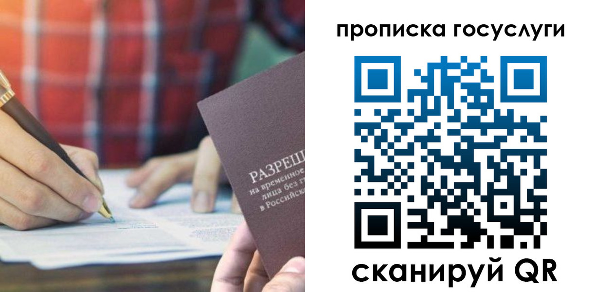 форма 3 в Петухово