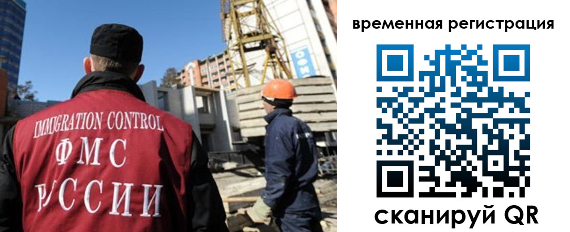 пропишу в квартире в Петухово